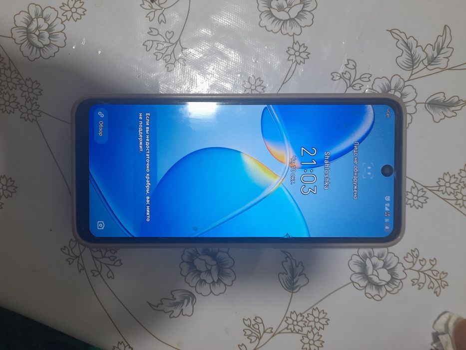 Infinix Hot 12 play