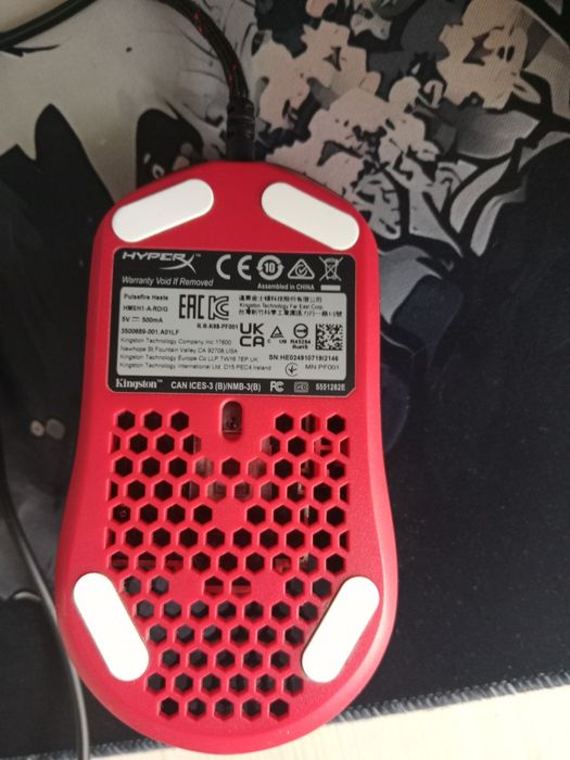 Игровая мышка HyperX