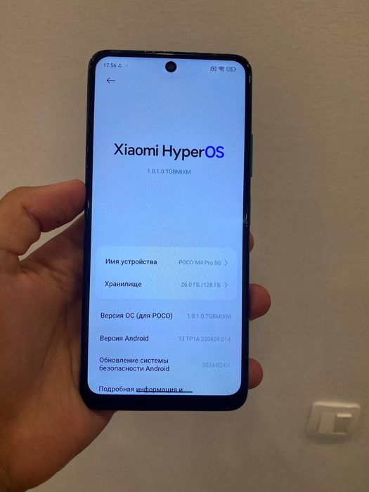 Продам Поко м4 про 5G 128гб poco