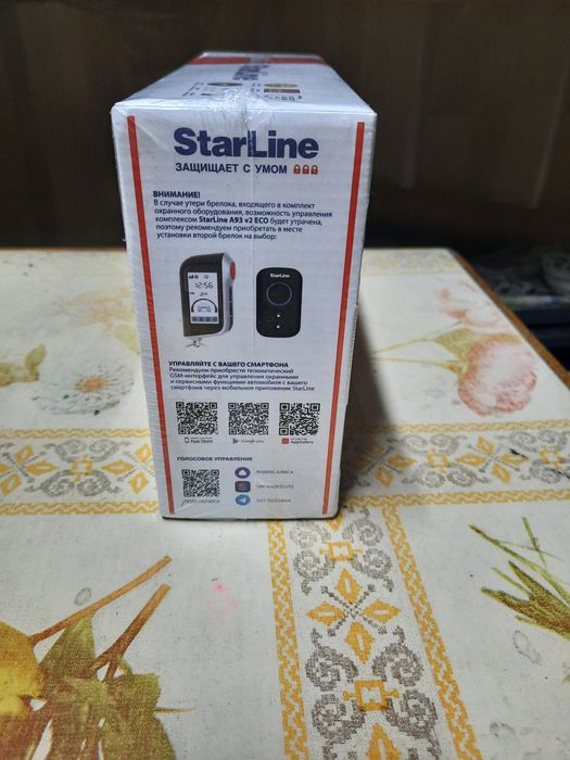 Автозавод Starline A93 v2 2CAN 2LIN