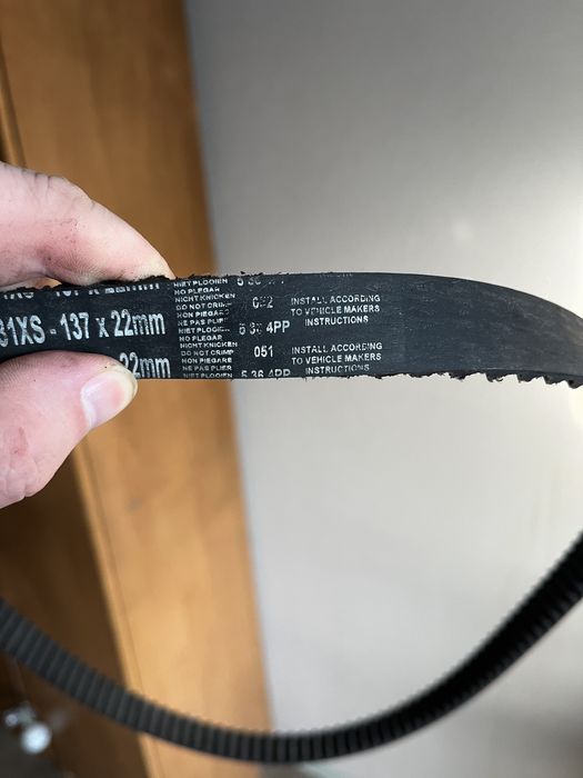 Ремень генератора Gates lada x-ray 1.8