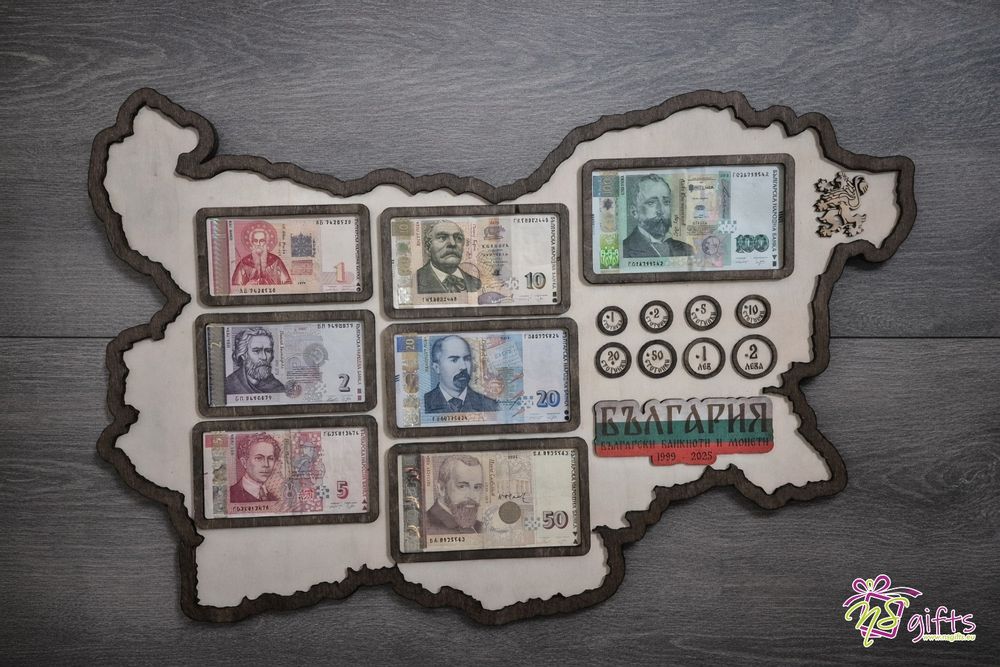 Колекционерска дървена карта на България