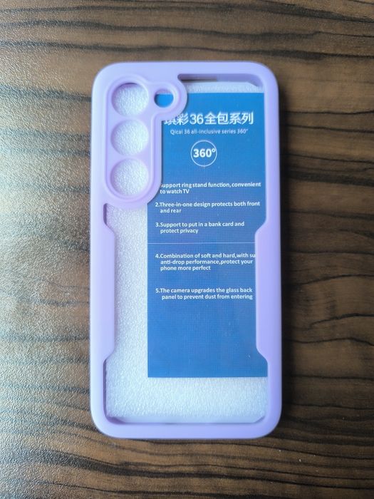 Калъф за Samsung galaxy s23