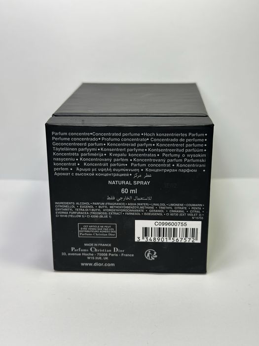 Dior Sauvage Elixir 60 ml • Calitate premium