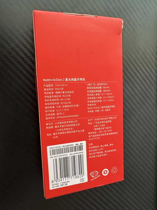 Xiaomi eardots 2 Bluetooth earphones