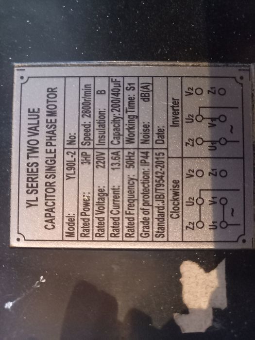 Продам Вакуумный компрессор