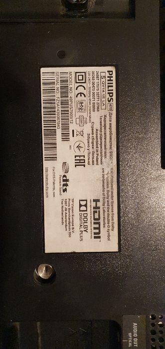 Tv Philips 49/125cm 4k,Smart Slim defect