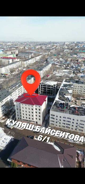 Студенческое общежитие в Астане готовый бизнес