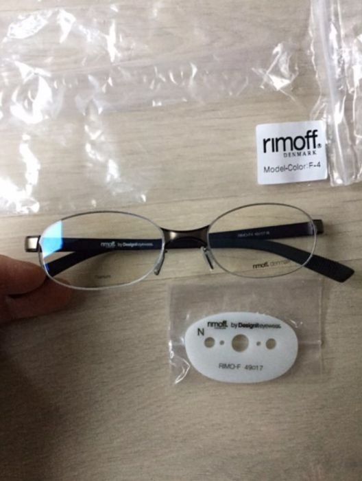 Vând rame ochelari din Titan-Rimoff.