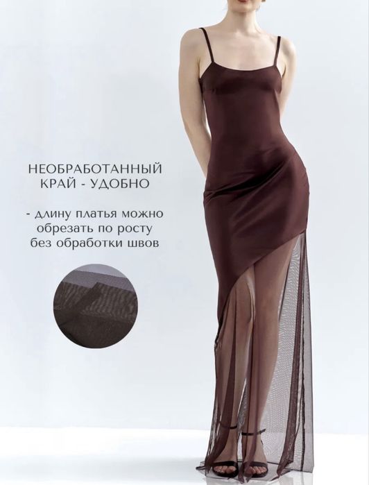 Продам красивое платье