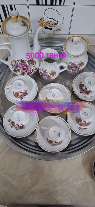 Продам посуду разные