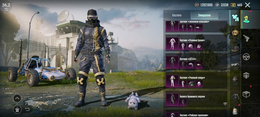 Продам пубг аккаунт