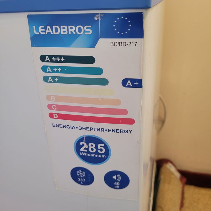 Морозильная камера