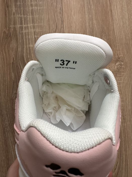 Off-White Out Of Office