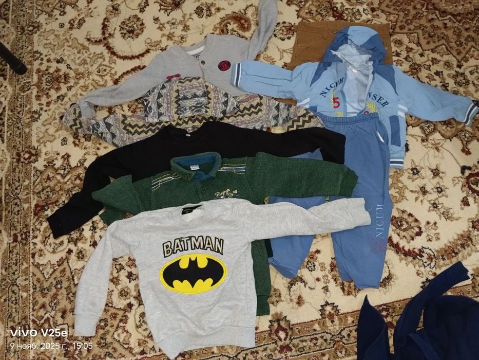 Одежда для мальчиков