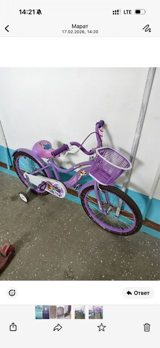 Продам велосипед