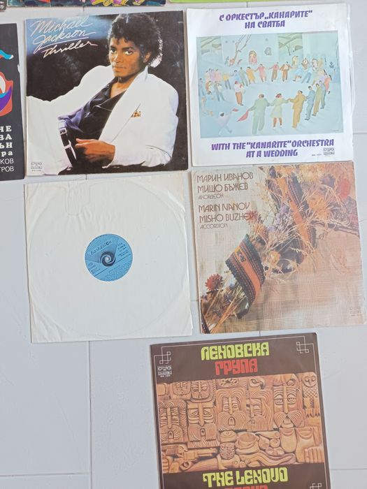 Колекция ретро редки грамофонни плочи и обложки/корици
