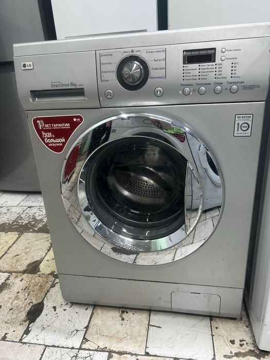 Продаются стиральные машинки