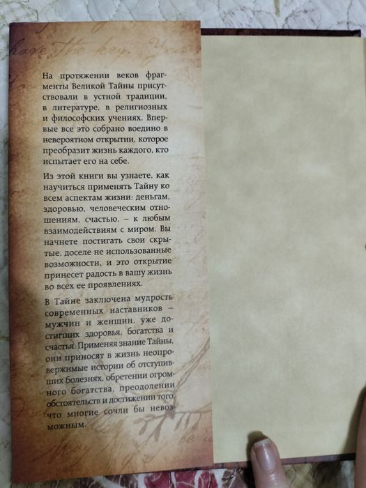 Книги журналы и всякое