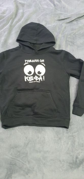 3 суитчера Sunday Habit