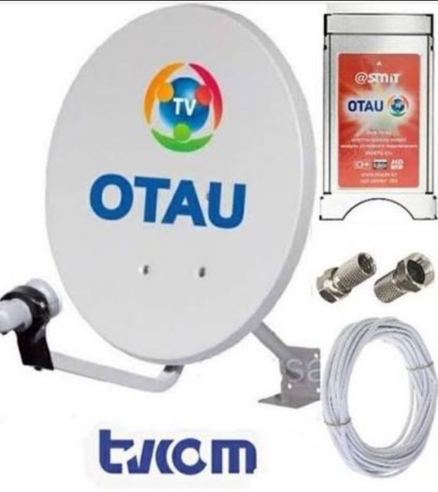 Отау ТВ сатылады