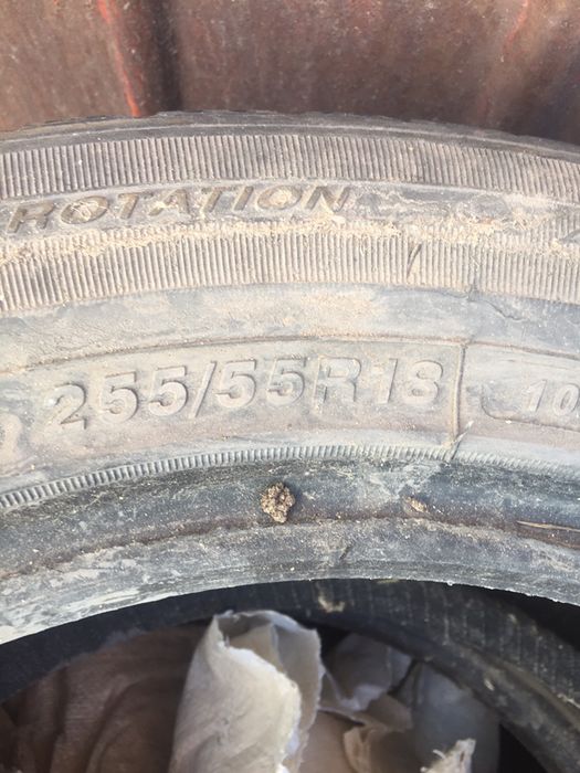 Покрышка R18