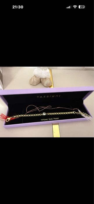 Bratara Tassioni placata cu aur 14k