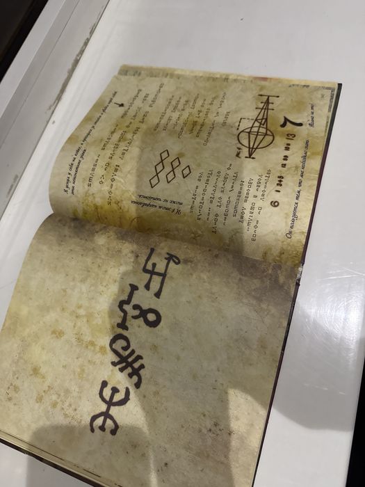 Книга Графити Фолз 3