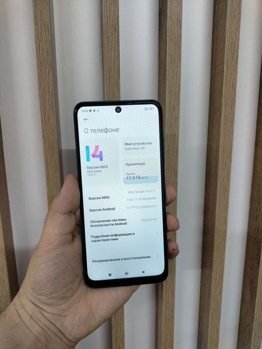 Redmi note 10s 64gb