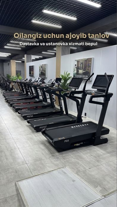 Begavoy Darojka | Беговая Дорожка | Begavoy Darojka BG-250