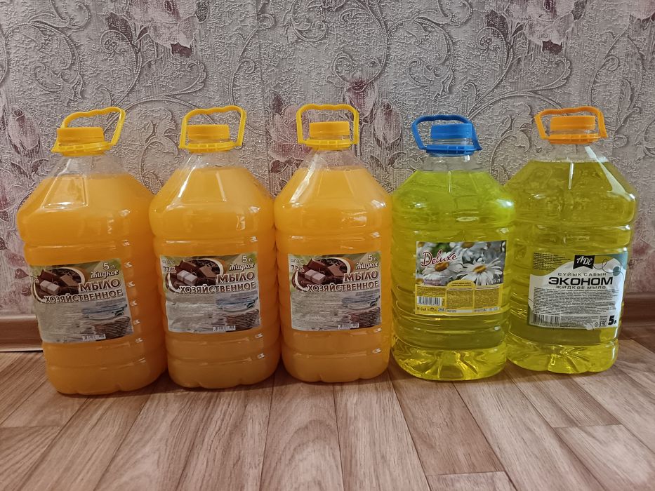 Мешки для мусора