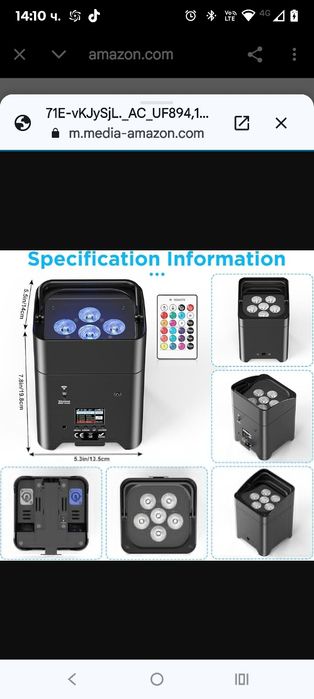 2 бр. захранвани от батерии прожектори, презареждащи се, Par Can 6x18W