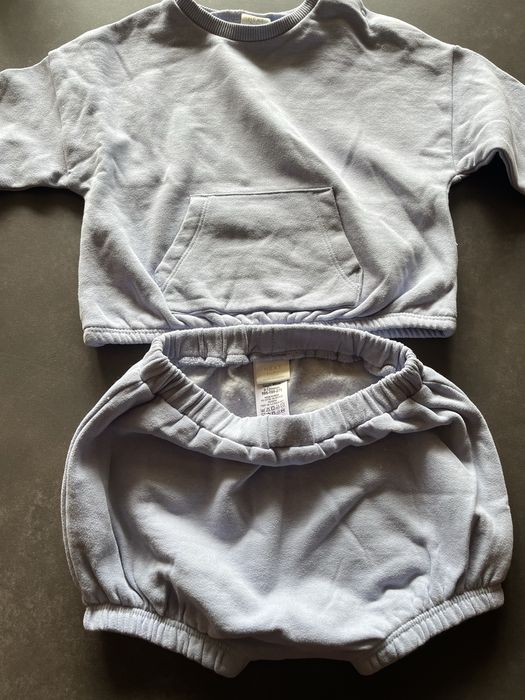 Бебешки комплект NEXT