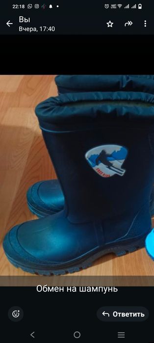 Отдам  за фрукты