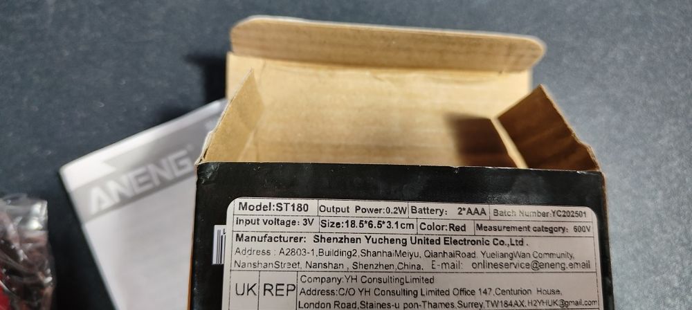 Токовые клещи st180