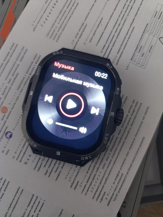 Часы электронные