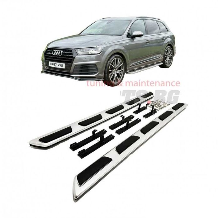 Комплект странични степенки за Audi Q7 (2015–2026 г.)