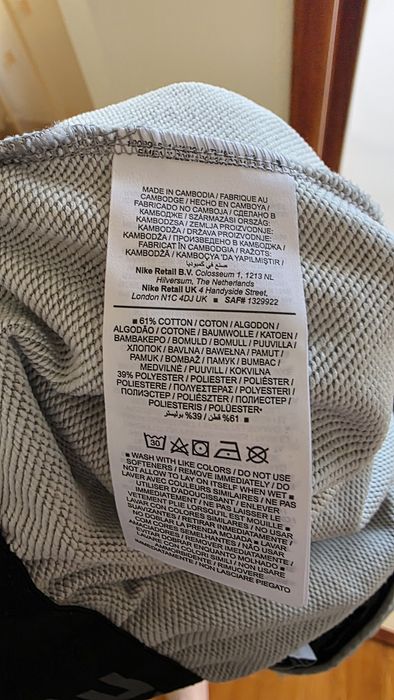 NIKE dri-FIT pantaloni, marimea M