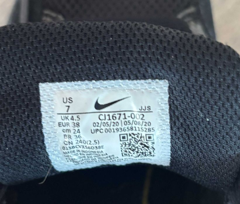 Маратонки Nike, 38