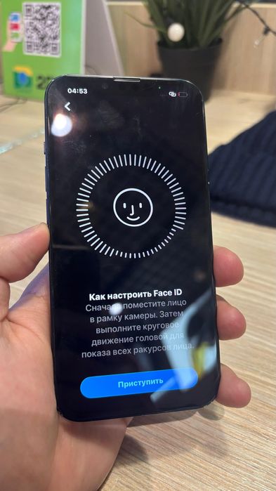 Продам Iphone 13 128GB