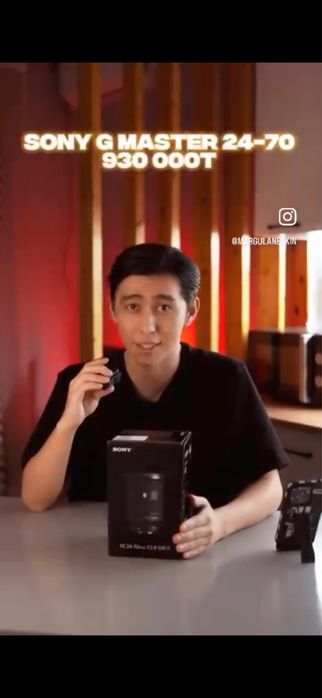 Sony FX3 Видеокамера