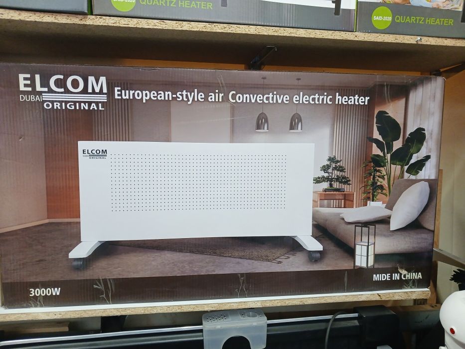 Обогреватель масляный /qovirgʻali isitgich pechka