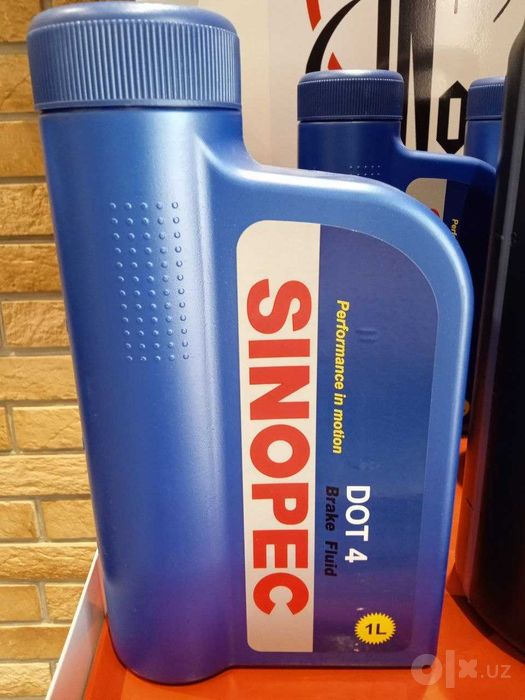 Тормозная жидкость Sinopec DOT 4 1л