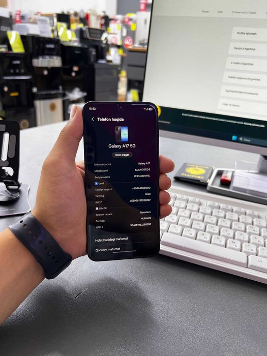 Samsung Galaxy A17
