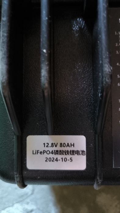 Продам лодку,мотор и аккумулятор