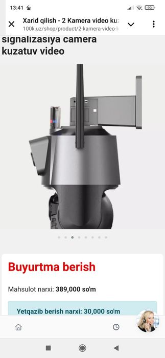 2kamera video kuzatuv wifi camera