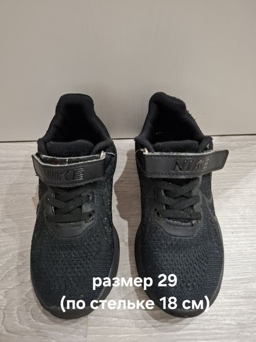 Продам детскую обувь