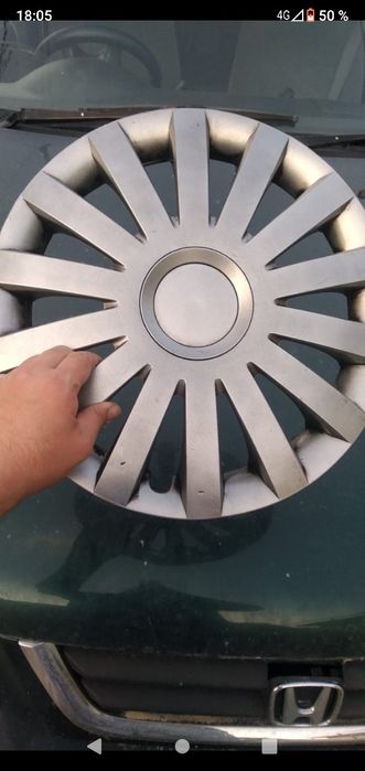 Продается Колпаки