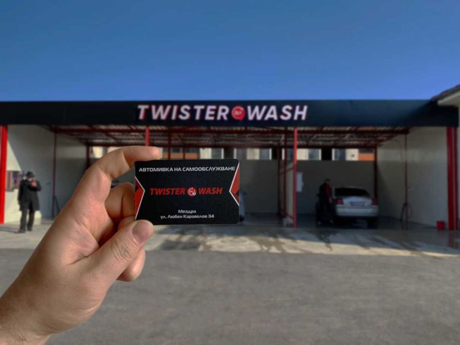 Оборудване за автомивка на самообслужване Twister Wash