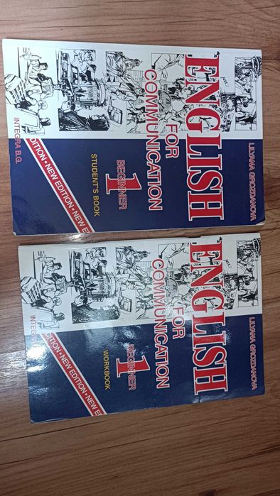 English for communication 2 in 1 Integra B.G